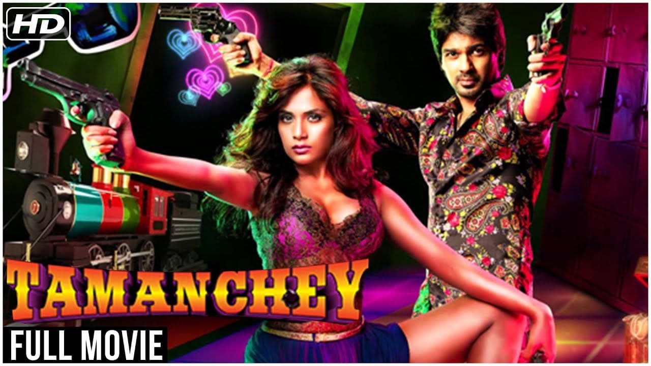 Tamanchey: Pyar Mein Dil Pe Maar De Goli