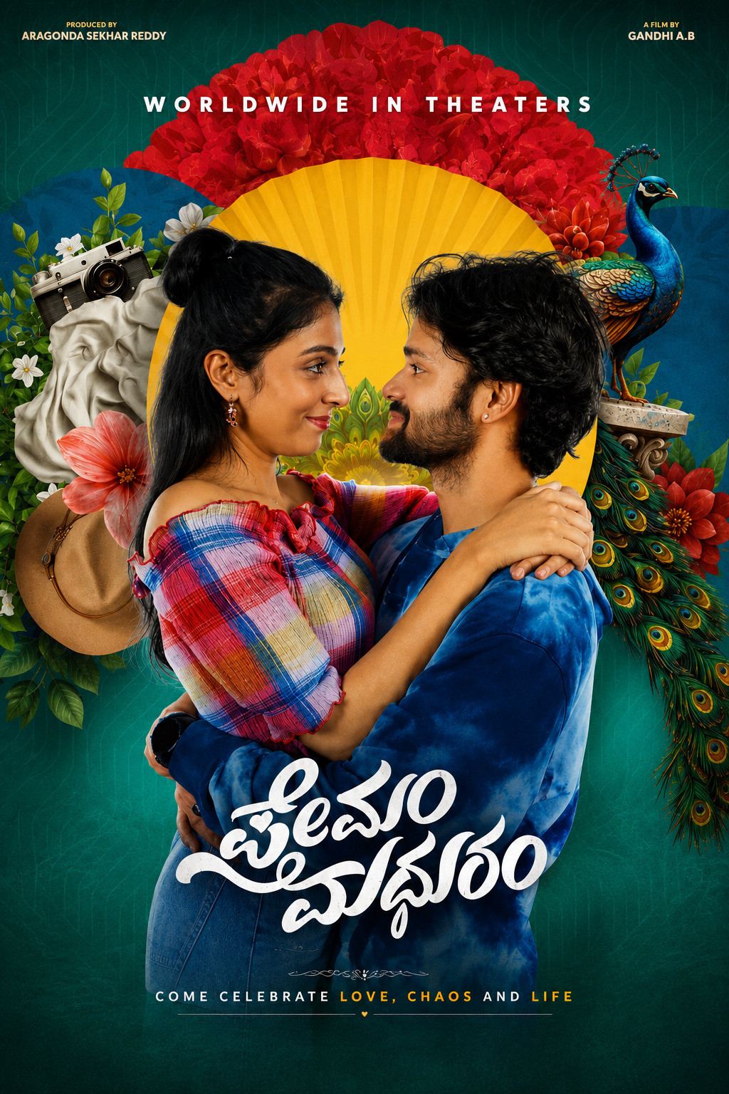 Premam Madhuram