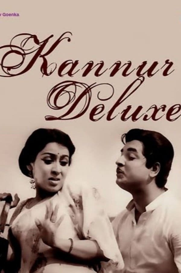 Kannoor Deluxe