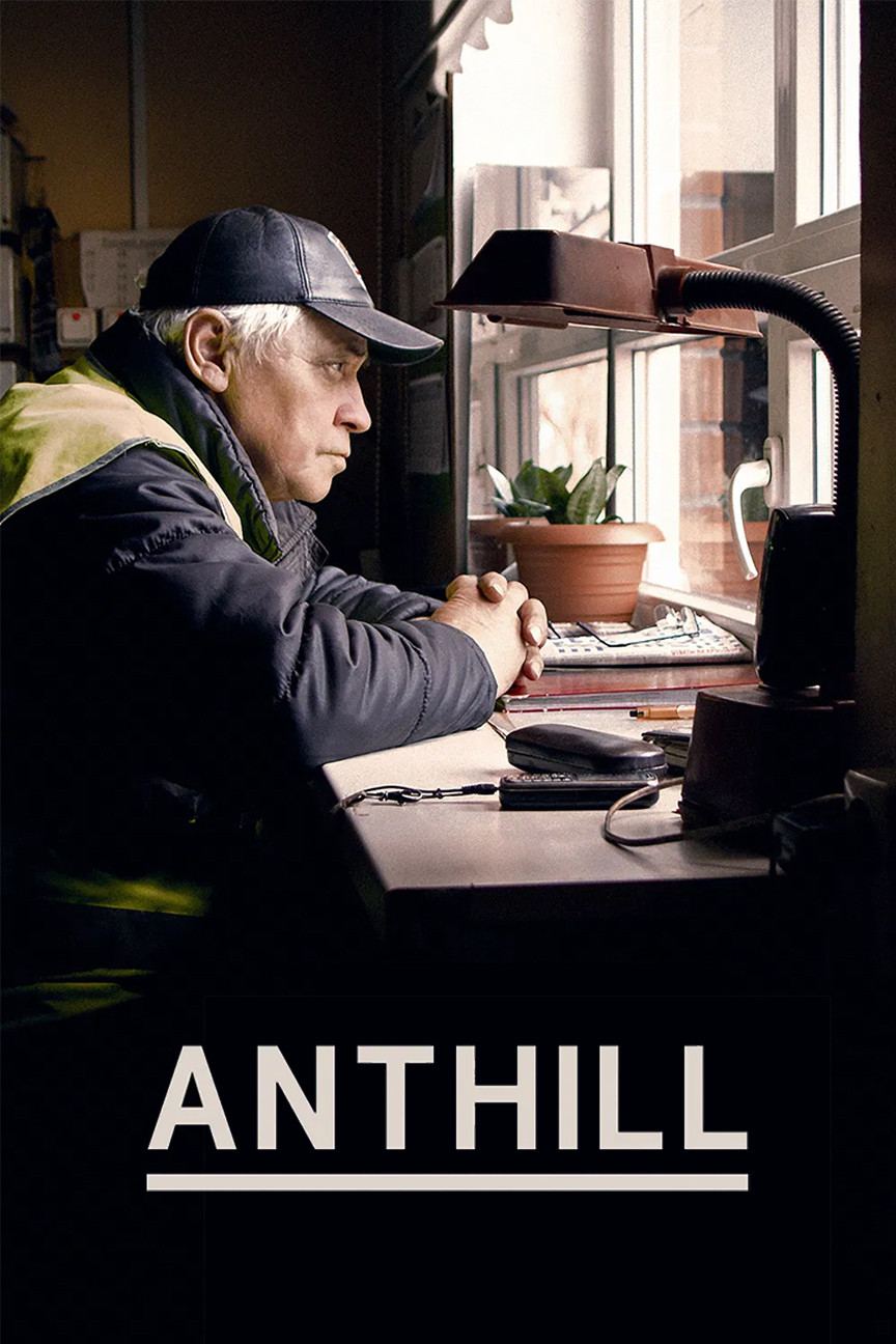 Anthill
