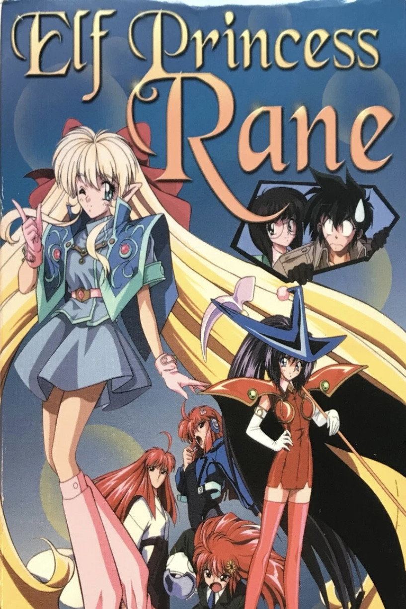 Elf Princess Rane