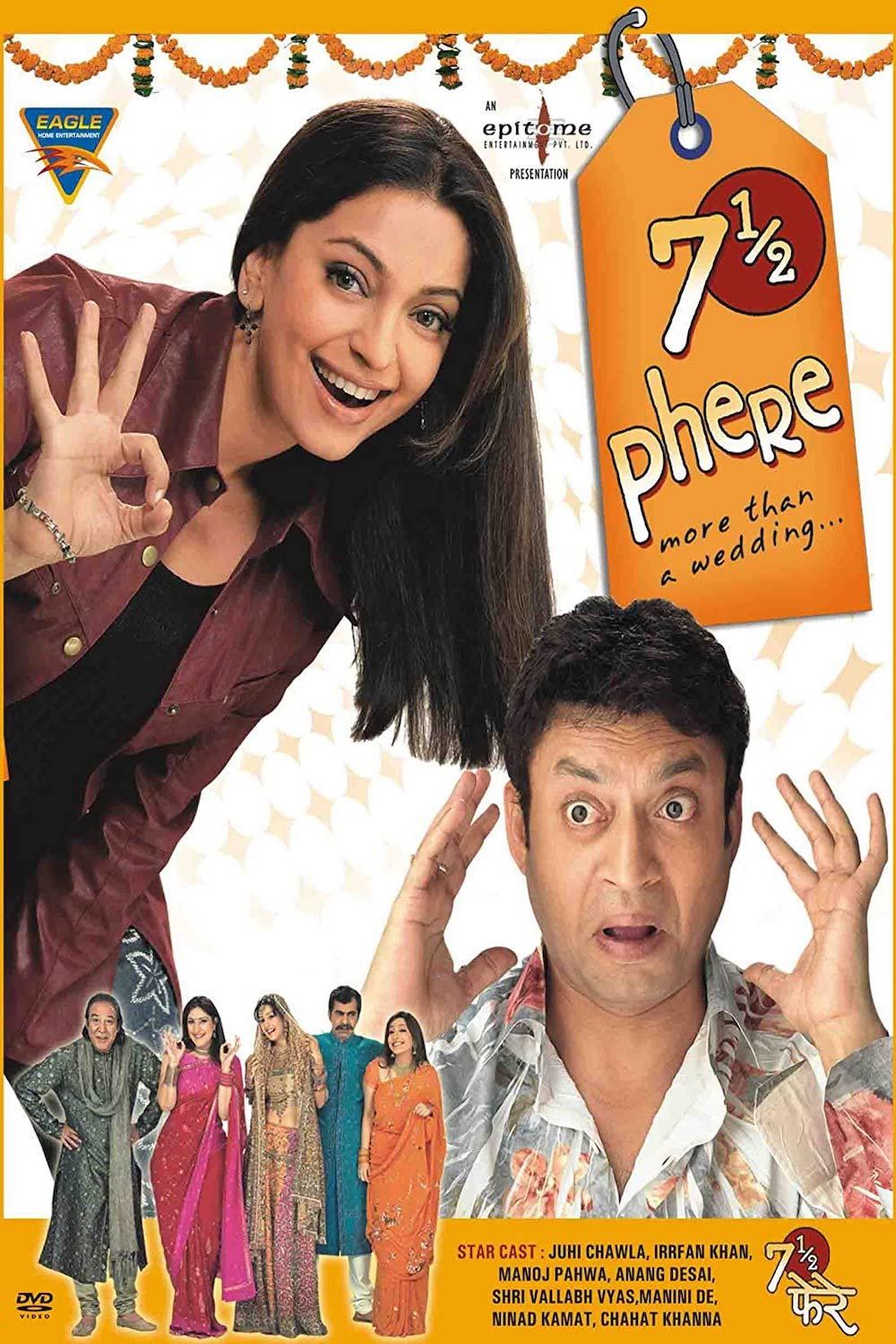 7 1/2 Phere: More Than a Wedding
