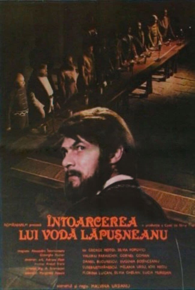 Întoarcerea lui Voda Lapusneanu