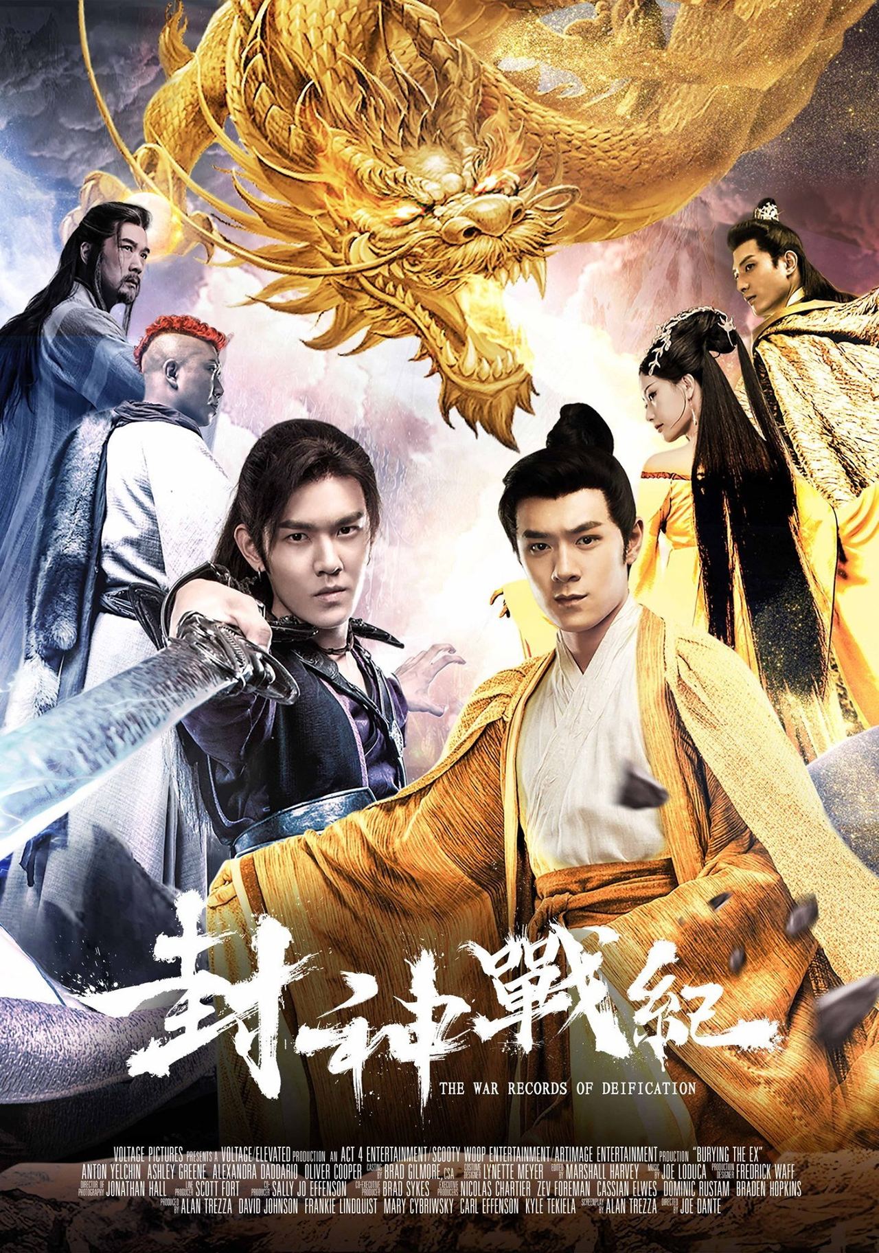 War of God