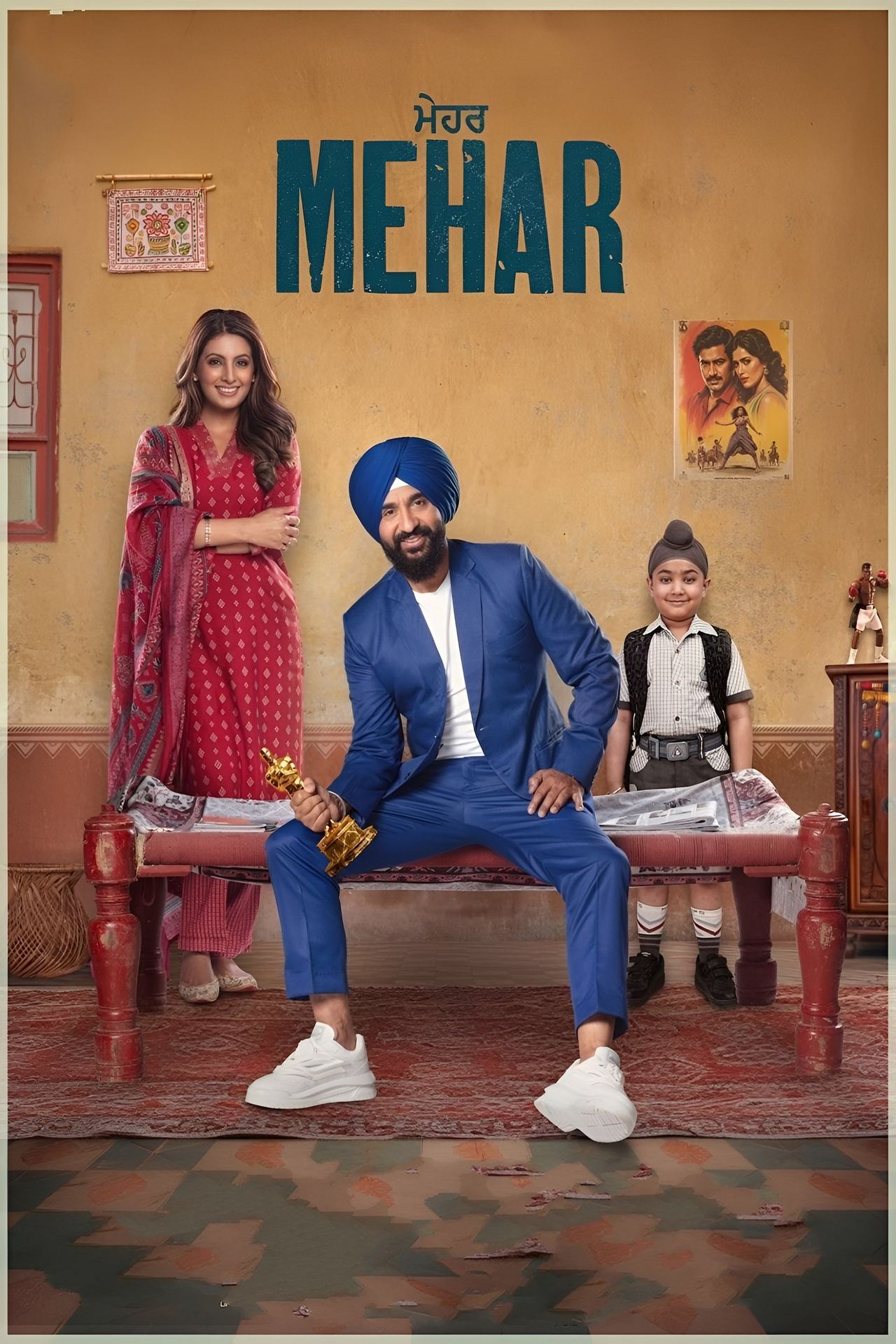 Mehr