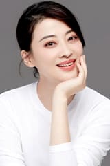 Mei Ting