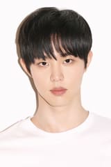Kim Dan