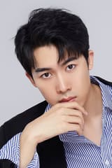 Xing Zeyang