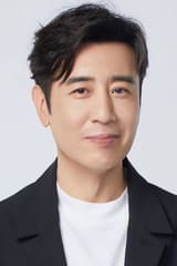 Yu Hewei