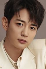 Minho