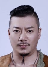 Guo Ye
