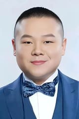 Yue Yunpeng
