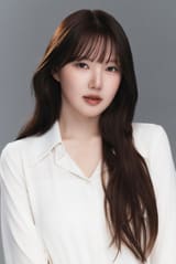 Yerin