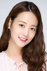 Son Yeo-eun