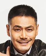 Shao Bing