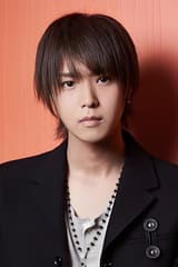 Amatsuki