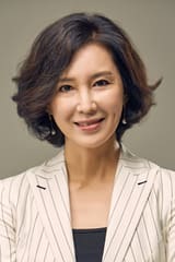 Shim Hye-jin