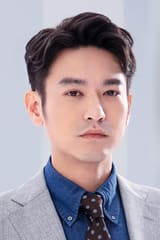 Yuan Wenkang