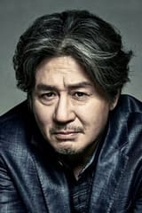 Choi Min-sik
