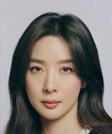 Lee Chung Ah