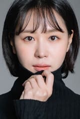 Na Soo-yoon