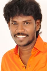 Aanthakudi Ilayaraja