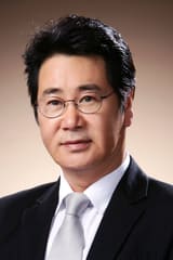 Yoo Dong-geun