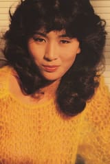 Ryōko Watanabe