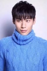 Dante Pang