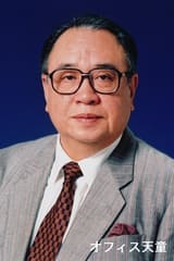 Ryūnosuke Kaneda