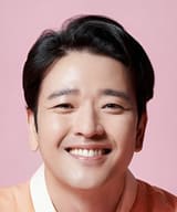 Bae Soo Bin