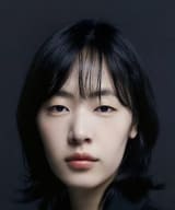 Gong Sung Ha