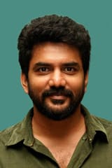 Kavin Raj