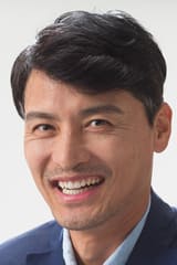 Jeong Ui-gap