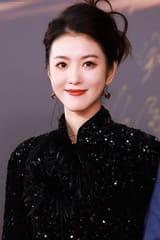 Li Yunxiao