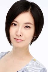 Nao Nagasawa
