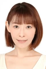 Yuko Goto