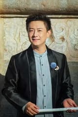 Ajie