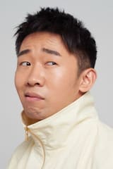 Yang Di