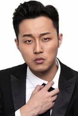 Zhang Zihao