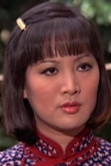 Chen Ping