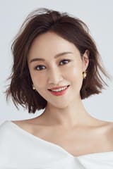 Zhao Ziqi