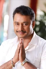 Darshan Thoogudeepa Srinivas