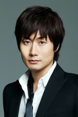 Shigeyuki Totsugi