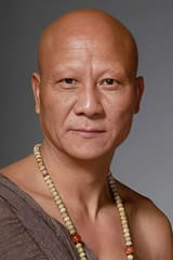 Ji Chunhua