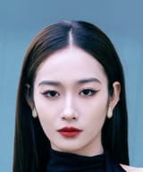 Fan Shuai Qi