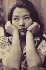 Kayoko Honoo