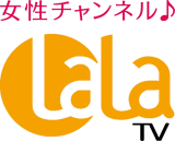 LaLa TV