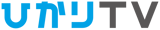 Hikari TV