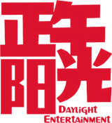 Daylight Entertainment Co., Ltd.